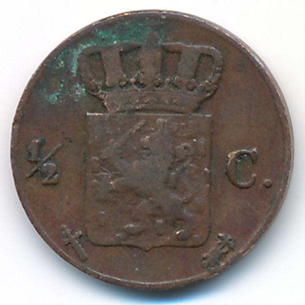 Нидерланды, 1/2 цента (1853 г.)