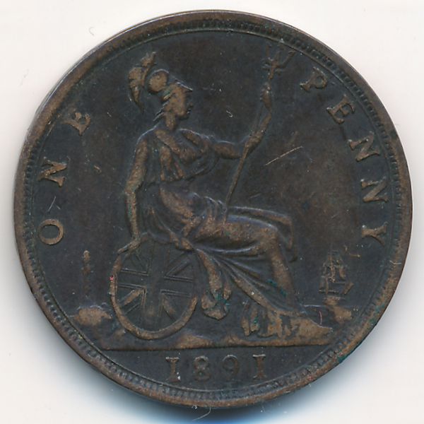 Великобритания, 1 пенни (1891 г.)