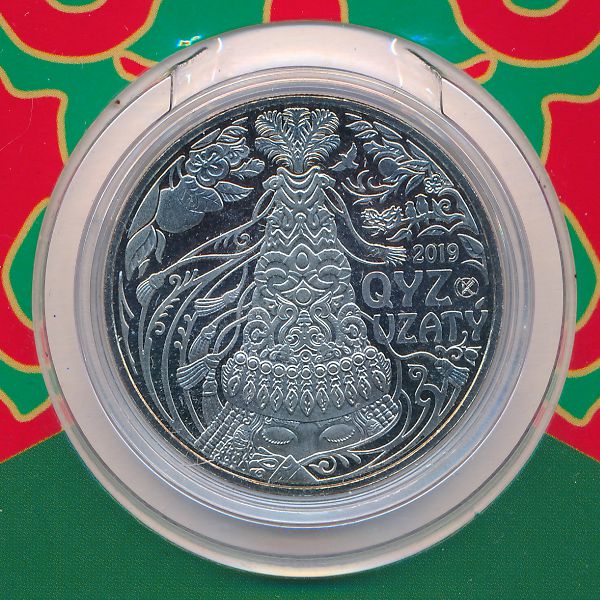 Казахстан, 100 тенге (2019 г.)