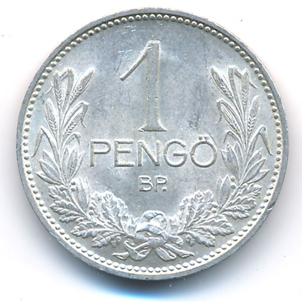 Венгрия, 1 пенгё (1939 г.)