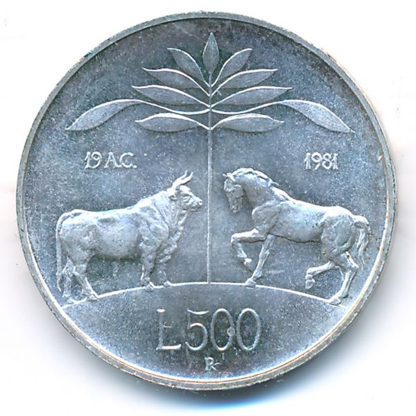 Италия, 500 лир (1981 г.)