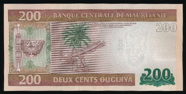 Мавритания, 200 угий (2013 г.)
