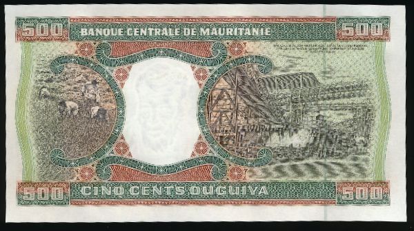 Мавритания, 500 угий (2002 г.)