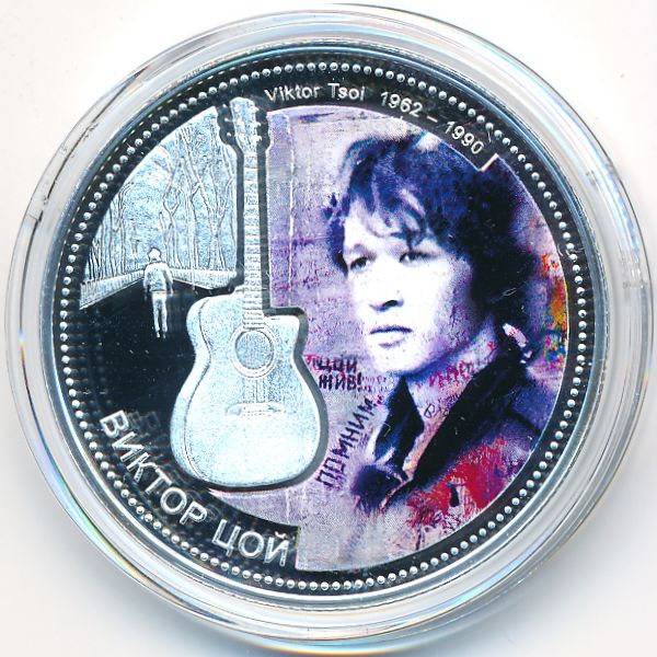 Фиджи, 10 долларов (2012 г.)