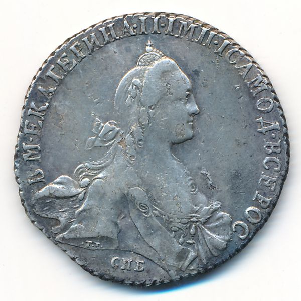 Екатерина II (1762—1796), 1 рубль (1770 г.)
