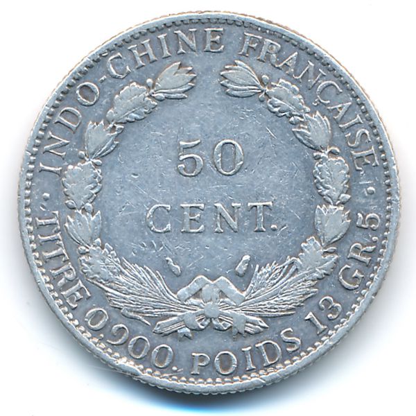 Французский Индокитай, 50 центов (1936 г.)