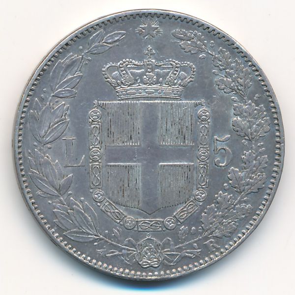 Италия, 5 лир (1879 г.)