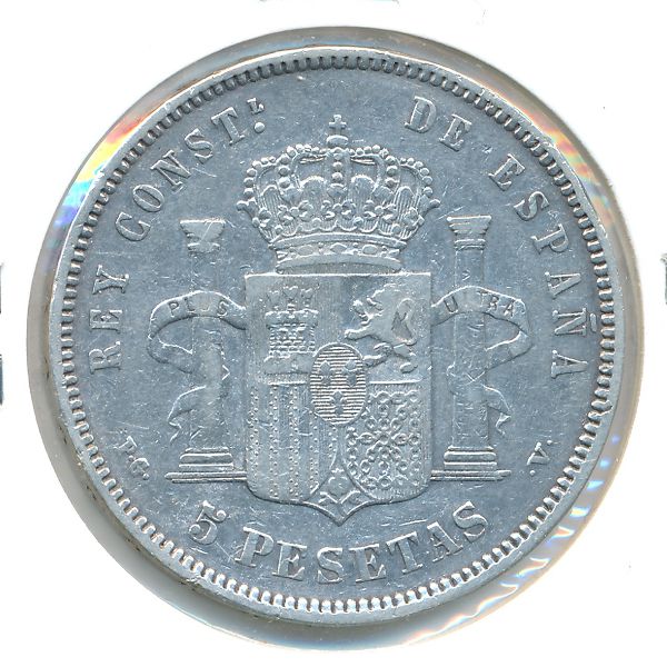 Испания, 5 песет (1894 г.)