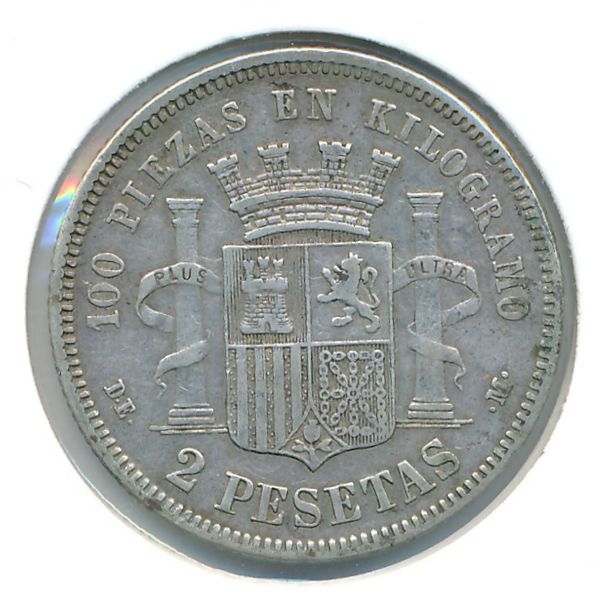 Испания, 2 песеты (1870 г.)