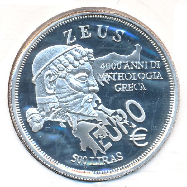 Мальтийский орден., 500 лир (2000 г.)