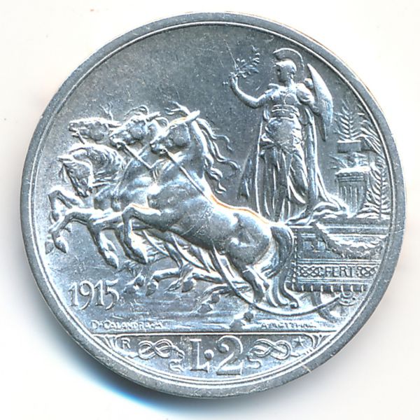 Италия, 2 лиры (1915 г.)