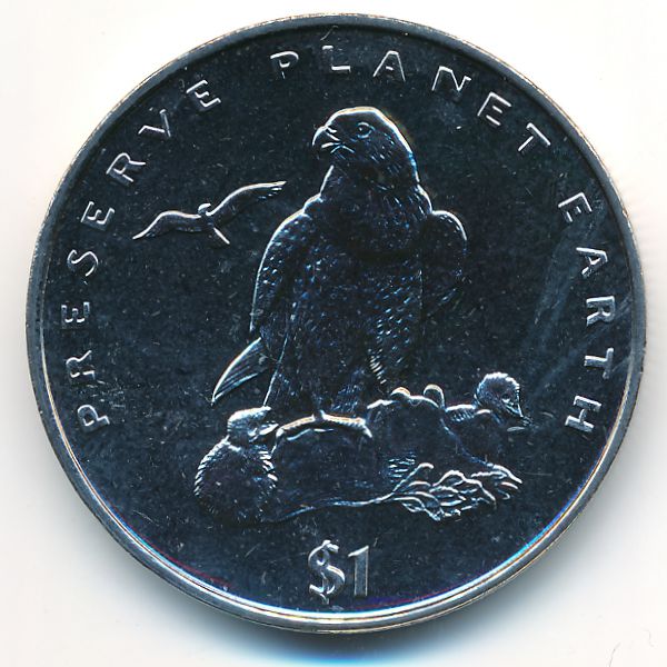 Эритрея, 1 доллар (1996 г.)