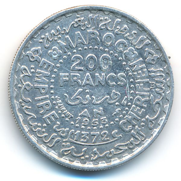 Марокко, 200 франков