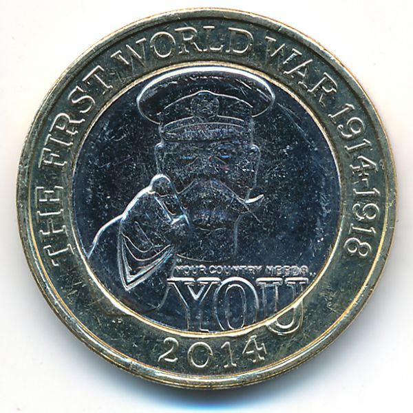 Великобритания, 2 фунта (2014 г.)