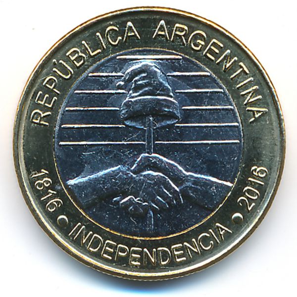 Аргентина, 2 песо (2016 г.)