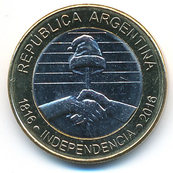 Аргентина, 2 песо (2016 г.)
