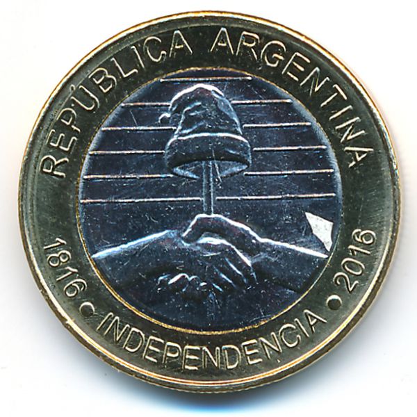 Аргентина, 2 песо (2016 г.)