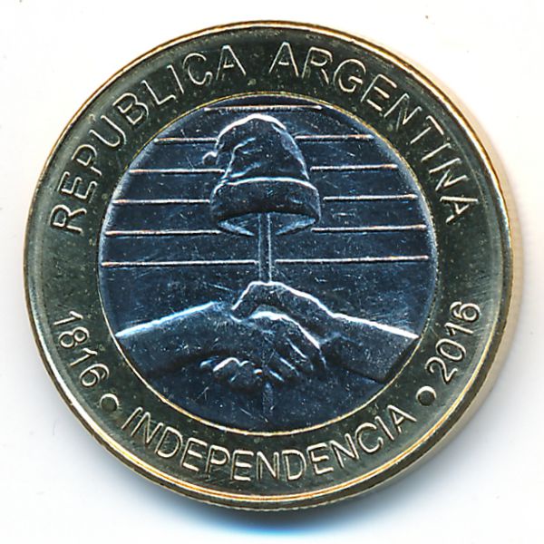 Аргентина, 2 песо (2016 г.)