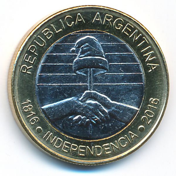 Аргентина, 2 песо (2016 г.)
