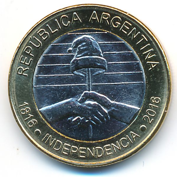 Аргентина, 2 песо (2016 г.)