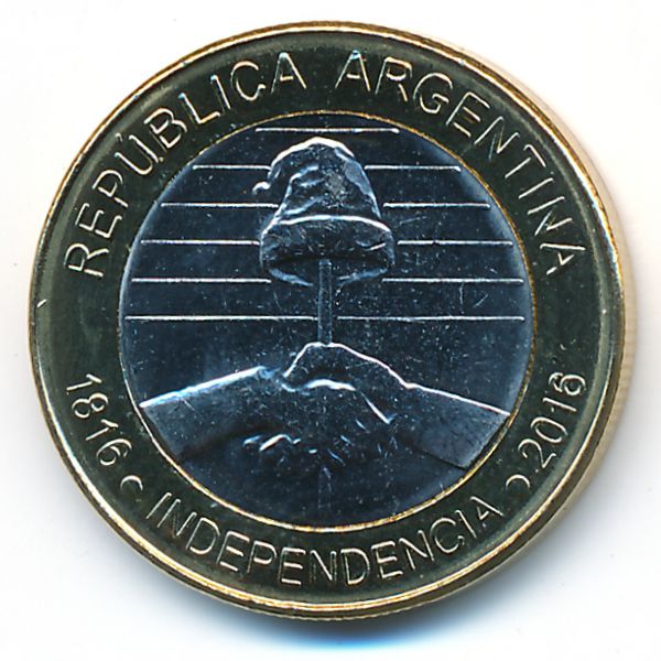 Аргентина, 2 песо (2016 г.)