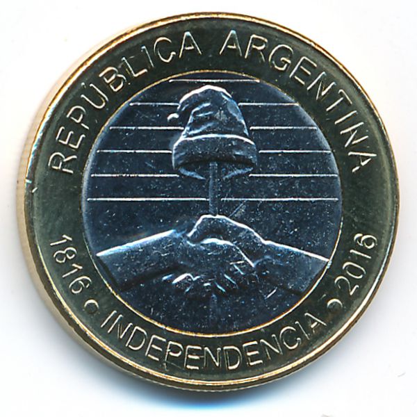 Аргентина, 2 песо (2016 г.)
