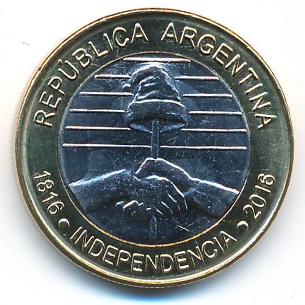 Аргентина, 2 песо (2016 г.)