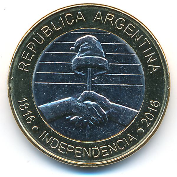 Аргентина, 2 песо (2016 г.)