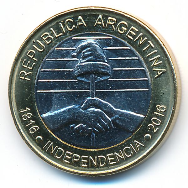 Аргентина, 2 песо (2016 г.)