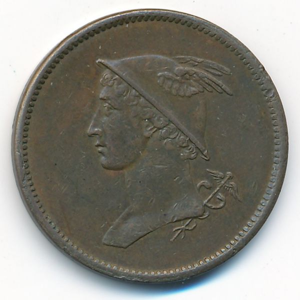 Великобритания, 1/2 пенни (1811 г.)