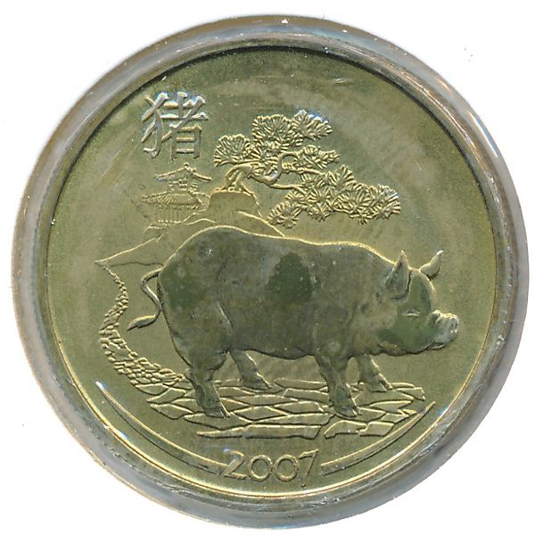 Австралия, 50 центов (2007 г.)