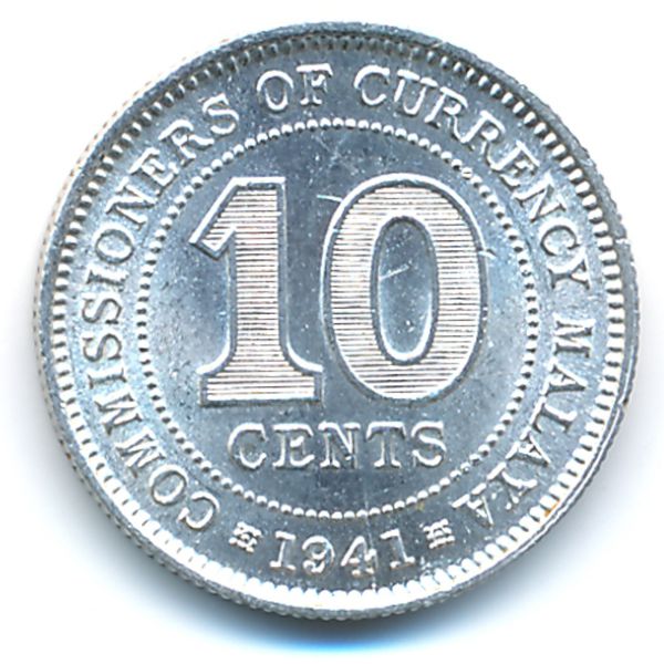 Малайя, 10 центов (1941 г.)