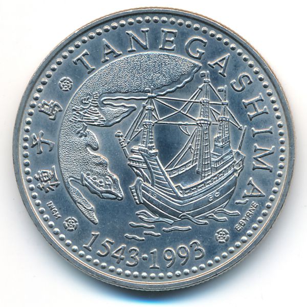 Португалия, 200 эскудо (1993 г.)