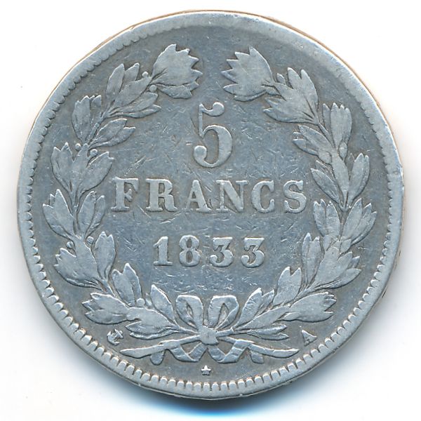 Франция, 5 франков (1833 г.)