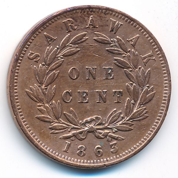 Саравак, 1 цент (1863 г.)
