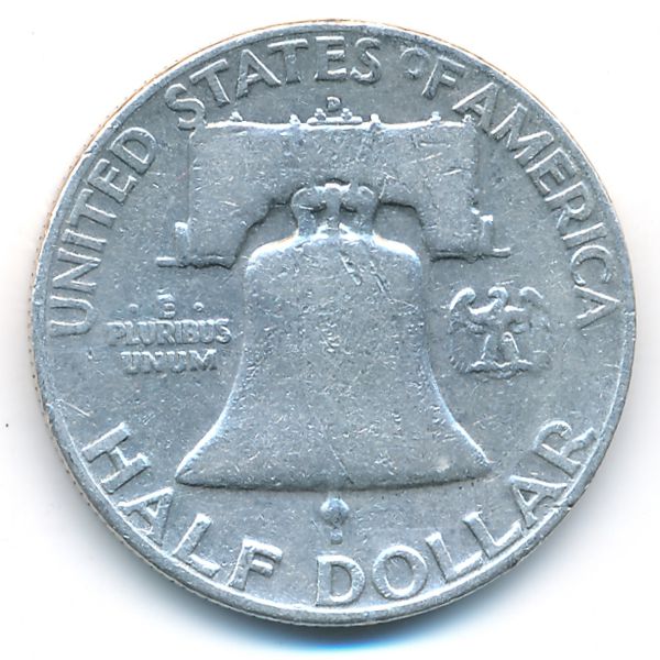 США, 1/2 доллара (1953 г.)