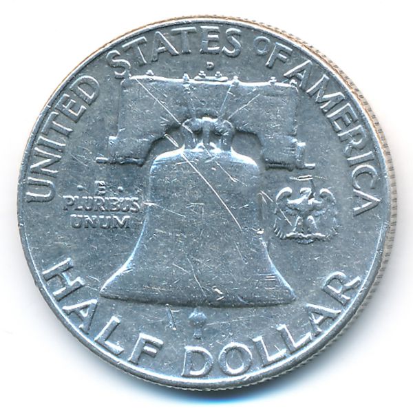 США, 1/2 доллара (1962 г.)