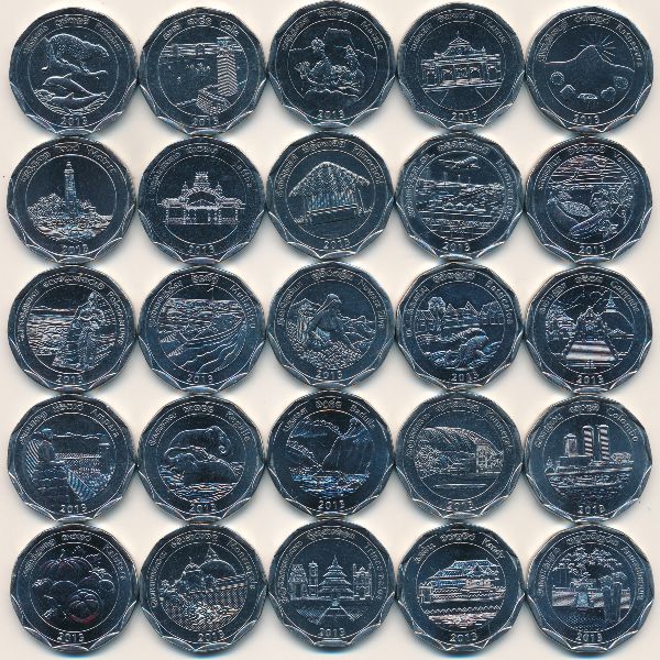 Шри-Ланка, Набор монет (2013 г.)