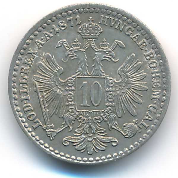 Австрия, 10 крейцеров (1871 г.)