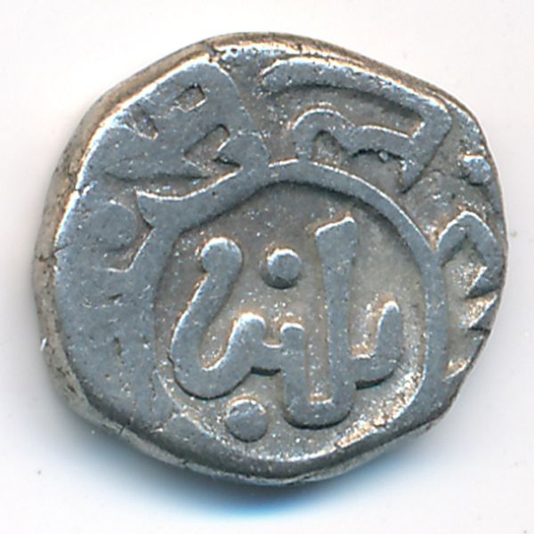 Делийский султанат, Номинал