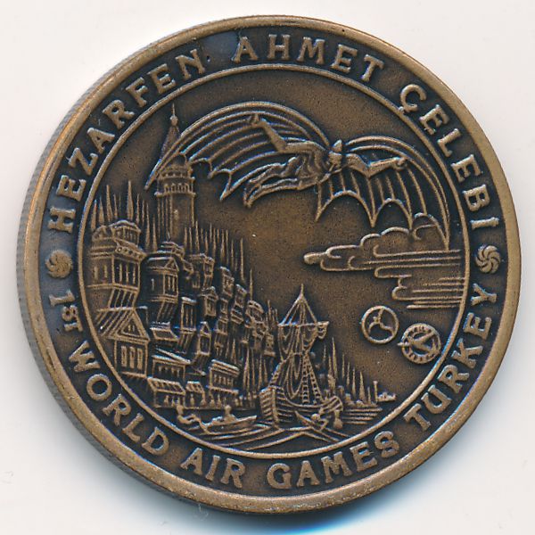 Турция, 750000 лир (1997 г.)