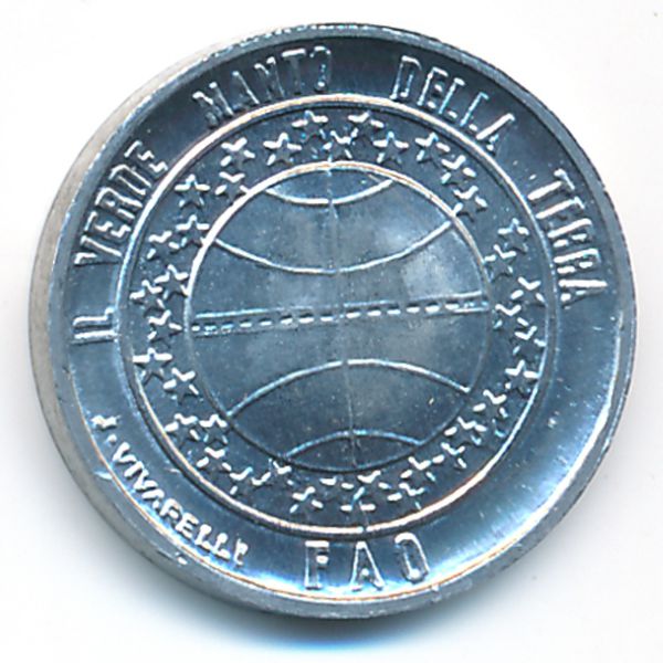 Сан-Марино, 1 лира (1977 г.)