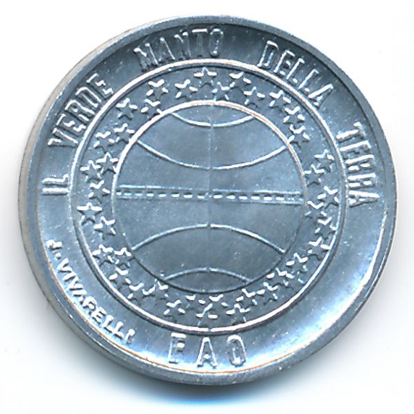 Сан-Марино, 1 лира (1977 г.)