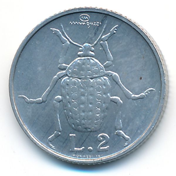 Сан-Марино, 2 лиры (1974 г.)