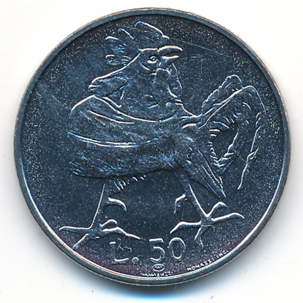 Сан-Марино, 50 лир (1974 г.)
