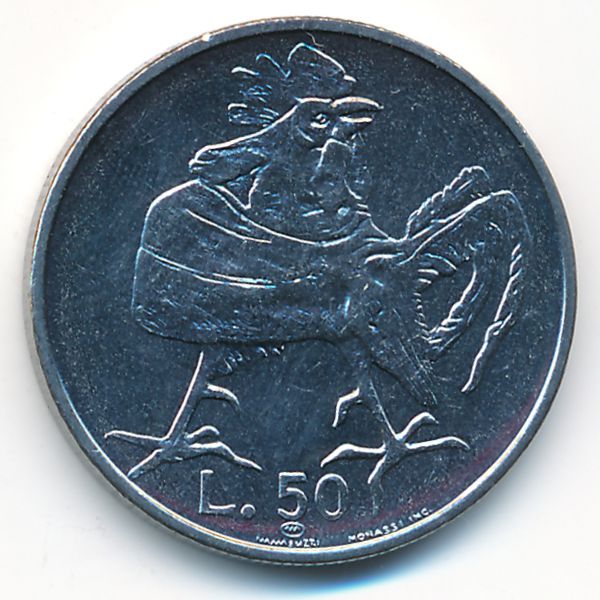 Сан-Марино, 50 лир (1974 г.)