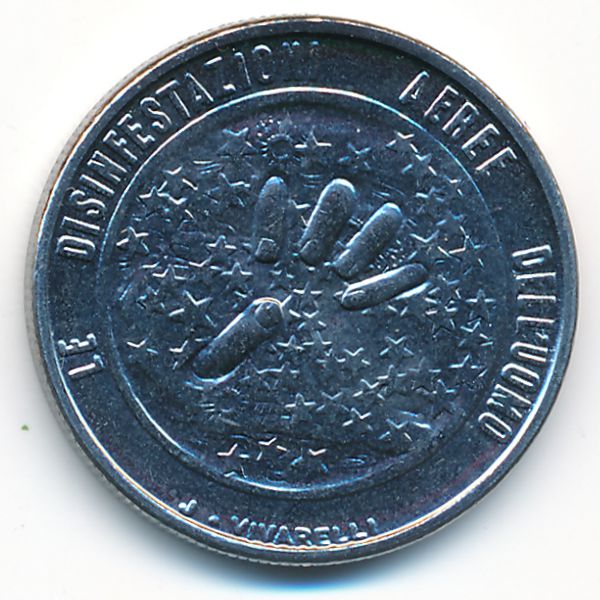 Сан-Марино, 50 лир (1977 г.)