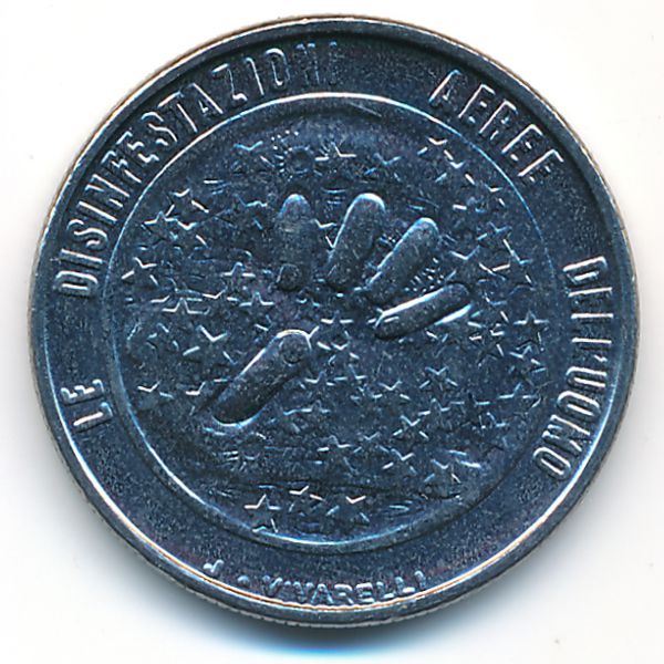 Сан-Марино, 50 лир (1977 г.)