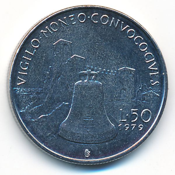 Сан-Марино, 50 лир (1979 г.)