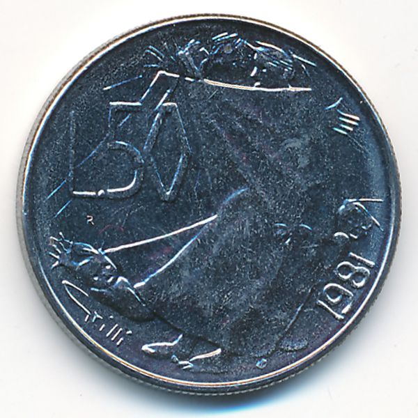 Сан-Марино, 50 лир (1981 г.)